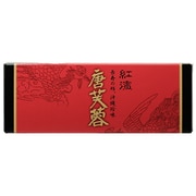 紅濱の唐芙蓉 3個入り