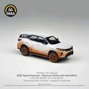 PB-65725 1/64 2023 Toyota Fortuner Platinum White with Mud Effect （RHD） [ダイキャストミニカー]