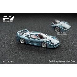 FY64088 1/64 F40 Ice Blue [ダイキャストミニカー]