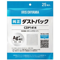 CDP1414 [スティッククリーナー用 使い捨てダストパック 25枚入り]
