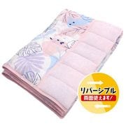 KP151432-16 [両面使える キルトケット ニットワッフル＆ふんわりタオル地 リバーシブル モンステラ＆ゆるリーフ シングルサイズ約140×190cm ピンク]