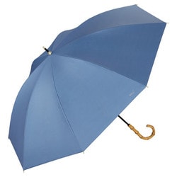 日傘 長傘 晴雨兼用 遮光 ノーブルベーシック 55cm 手開き式 一級遮光 UVカット率100％ 遮熱効果 内側黒コーティング加工 UPF50＋ はっ水加工 ブルー 81-11912-101BL