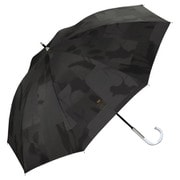 長傘 日傘 晴雨兼用 遮光 ブラーチューリップ 50cm 手開き式 遮光率100% UVカット率100% グレー 81-19779-101GY