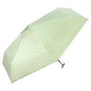 折りたたみ傘 日傘 晴雨兼用 遮光 エアリアルタイニー 50cm 手開き式 完全UVカット ピスタチオ 801-12803-102