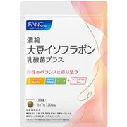 濃縮大豆イソフラボン 乳酸菌プラス 30日分 30粒入 [健康食品]