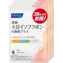 濃縮大豆イソフラボン 乳酸菌プラス 90日分 30粒入×3袋セット [健康食品]