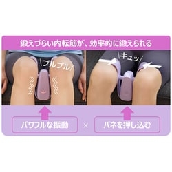 マイキュット ヨドバシ.com - ショップジャパン Shop Japan マイキュット