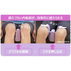 オークローンマーケティング ショップジャパン マイキュット