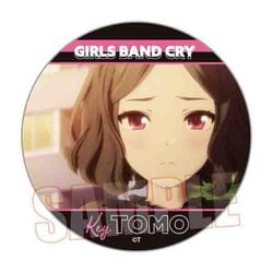 CBGBC-04 ガールズバンドクライ メモリーズ缶バッジ 海老塚智 A