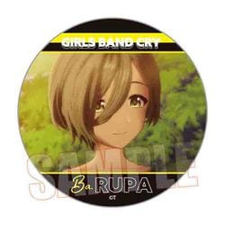 CBGBC-05 ガールズバンドクライ メモリーズ缶バッジ ルパ A