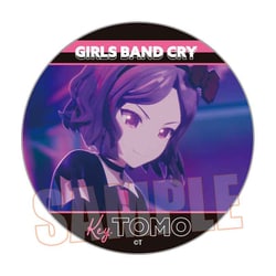 CBGBC-09 ガールズバンドクライ メモリーズ缶バッジ 海老塚智 B