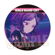 CBGBC-09 ガールズバンドクライ メモリーズ缶バッジ 海老塚智 B