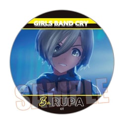 CBGBC-10 ガールズバンドクライ メモリーズ缶バッジ ルパ B