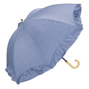 長傘 日傘 晴雨兼用 遮光 ドームパラソル フリル 55cm 手開き式 遮光率100% UVカット率100% ブルー 81-13217-101BL