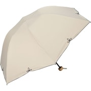 折りたたみ傘 日傘 晴雨兼用 遮光 ドームワイドスカラップ ミニ 55cm 手開き式 完全UVカット ベージュ 801-12382-102BE