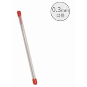 PROFIX r-profix-pt-needle-03 エアブラシニードル 0.3mm口径 [エアブラシ用パーツ]