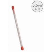 PROFIX r-profix-pt-needle-05 エアブラシニードル 0.5mm口径 [エアブラシ用パーツ]