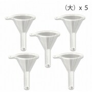 PROFIX r-profix-ac-funnel-large AIR-SYSTEMS ろうと 大・5個セット [プラモデル用工具]