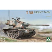 TKO2204 1/35 T58 重戦車 [組立式プラスチックモデル]