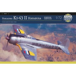 ADL70079 1/72 一式戦闘機 隼 二型 “海外仕様” [組立式プラスチックモデル]