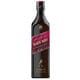 ジョニーウォーカーブラックルビー 40度 700ml [ウイスキー]