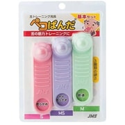 ペコパンダ基本セット JF-TTSET 1セット