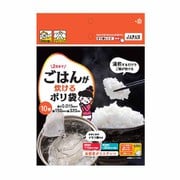 R-15 [ご飯が炊けるポリ袋 10枚]