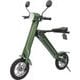 スマートEV特定原付モデル 特定小型原動機付自転車 特定小型 免許不要 折りたたみ カーキ