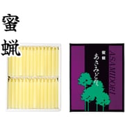 蜜蝋 あさみどり太ダルマ82本入（金印中