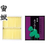 蜜蝋 あさみどり太ダルマ82本入（金印中