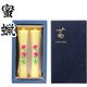 蜜蝋 茜 2本入 カーネーション 紙箱入