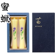 蜜蝋 茜 2本入 桔梗 紙箱入