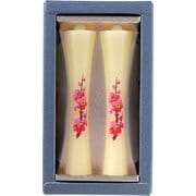 蜜蝋 茜 2本入 梅 紙箱入