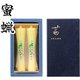 蜜蝋 茜 2本入 萩 紙箱入