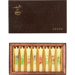 蜜蝋 茜 8本入 ご進物用