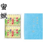 蜜蝋小夕映 かずさ花アソート14本 金具付