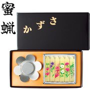 蜜蝋小夕映 かずさ花アソート6本入燭台付