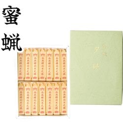 蜜蝋小夕映 釈迦 14本入