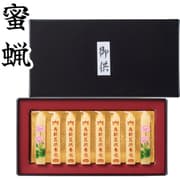蜜蝋小夕映 新盆供養 8本入