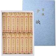 蜜蝋小夕映 先祖 14本入