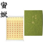 蜜蝋夕映 法蓮 7本入 紙箱