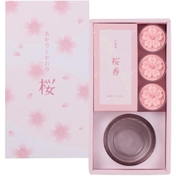 あかりとかおり 桜