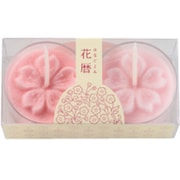 花暦 桜