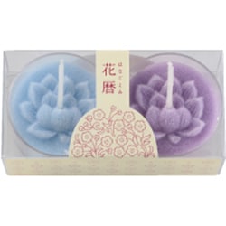 花暦 蓮