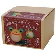 手作りカエルくんキャンドル