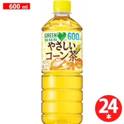 GREEN DA・KA・RAやさしいコーン茶 600ml×24本 [お茶]