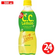 超すっぱ C.C.レモン 500ml×24本 [炭酸飲料]