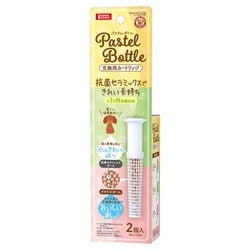 パステルボトル 交換用カートリッジ 2個入 DA-578