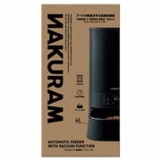 ナクラム ペット用 真空 オートフィーダー DC-552