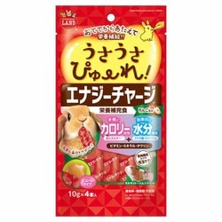 ML-651 [うさうさぴゅーれ エナジーチャージ りんご風味 10g×4本 うさぎ、モルモット、ハムスター等]